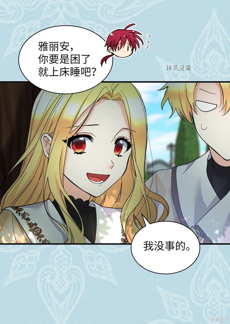 第127话