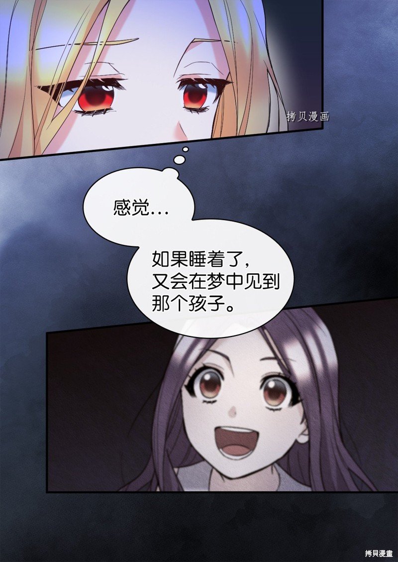 第127话