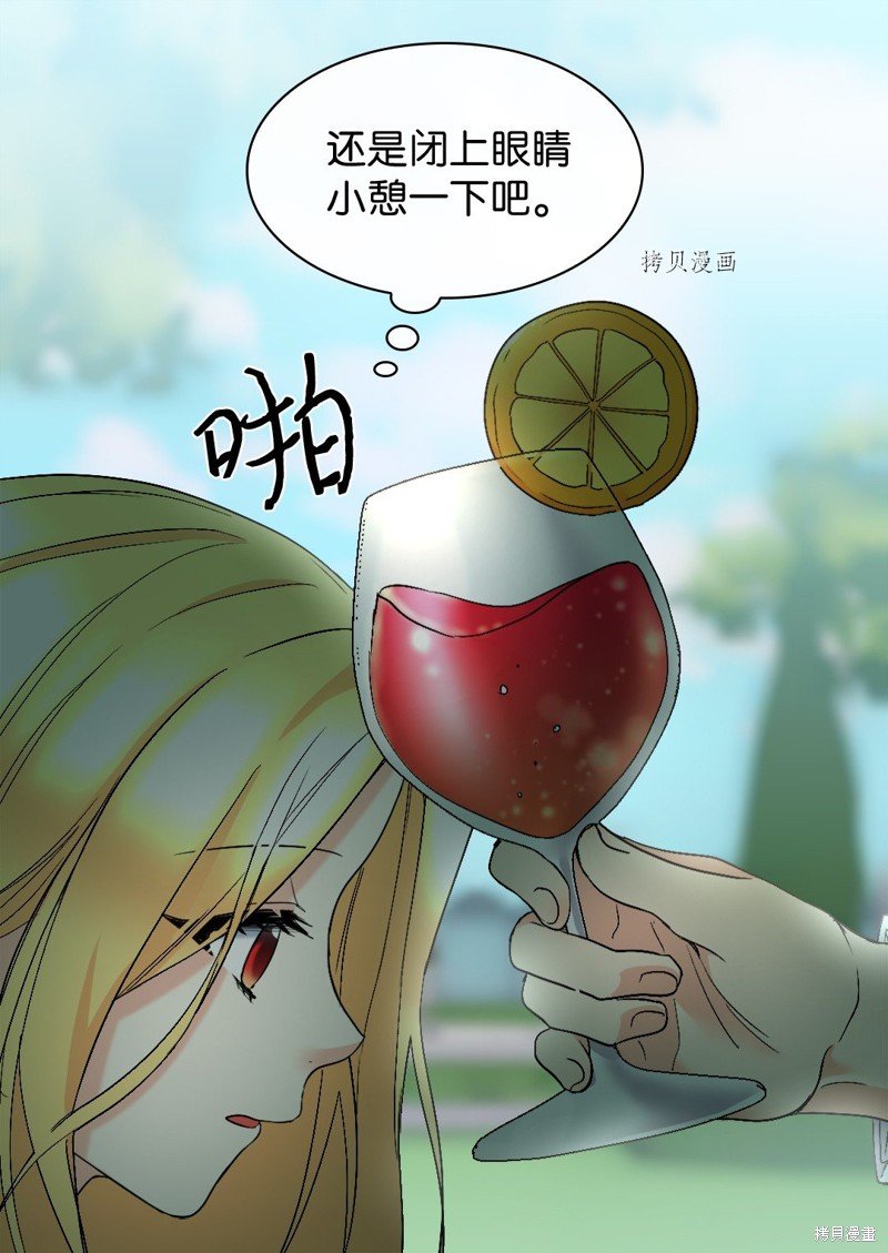 第127话