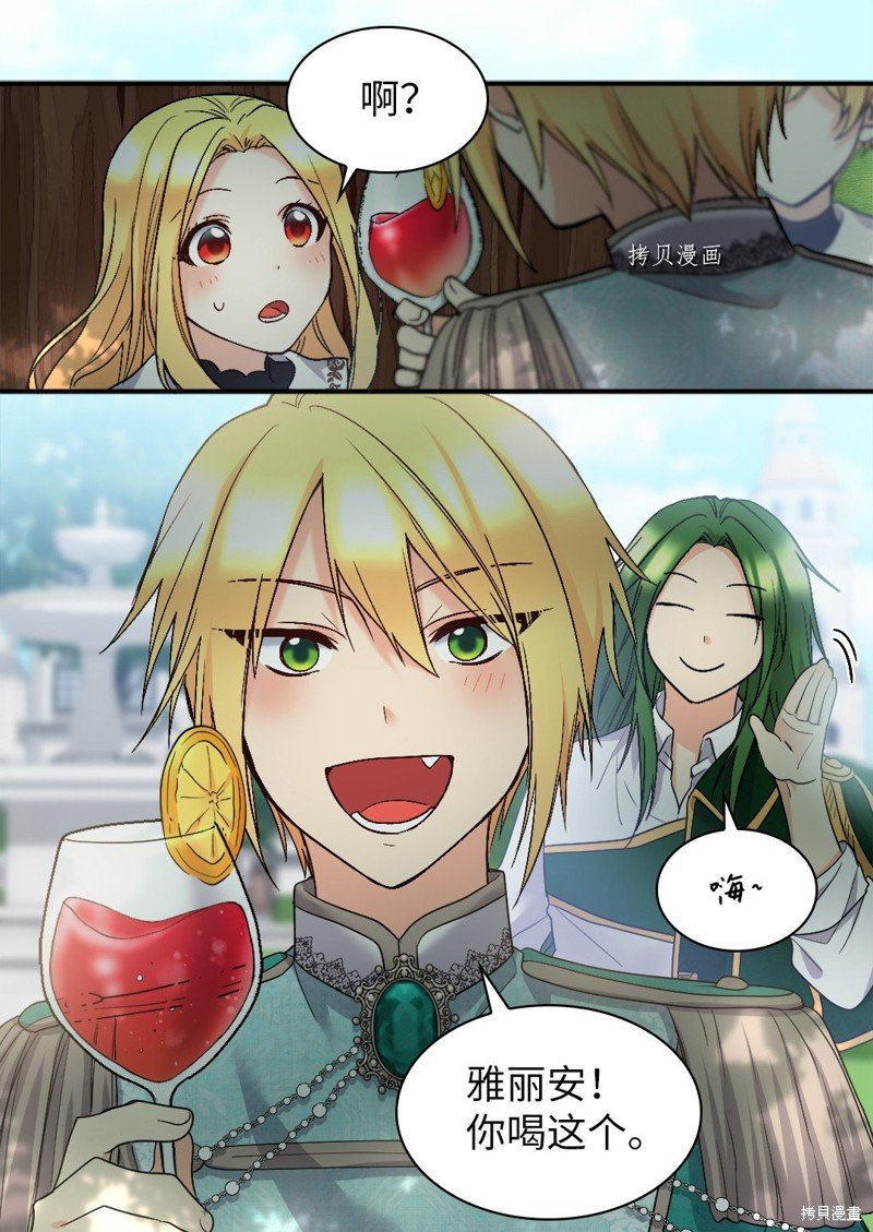 第127话