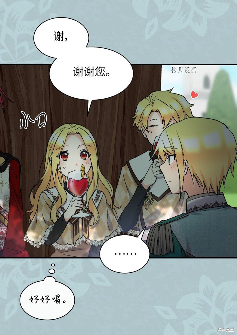 第127话
