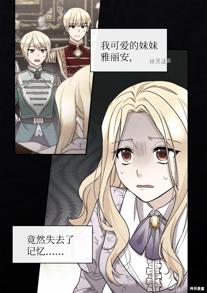 第127话