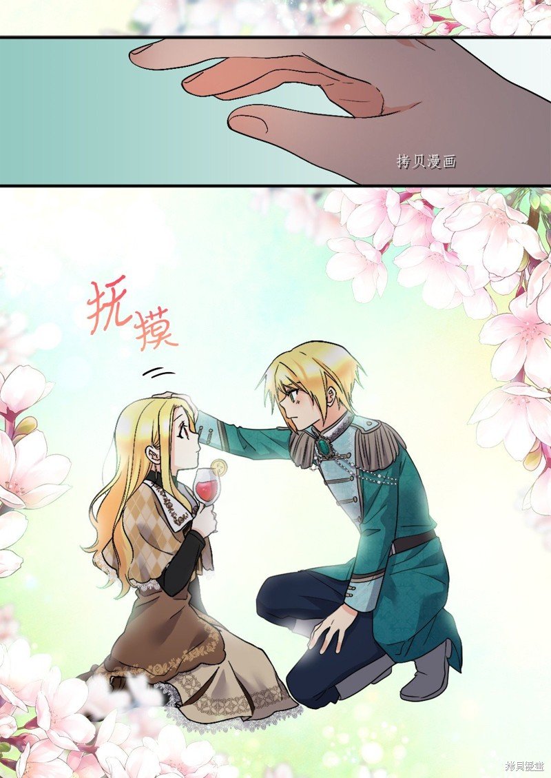 第127话