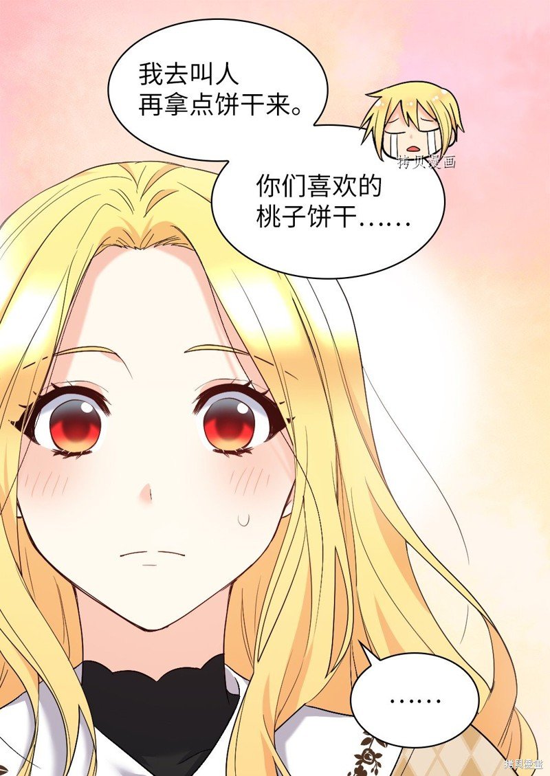 第127话