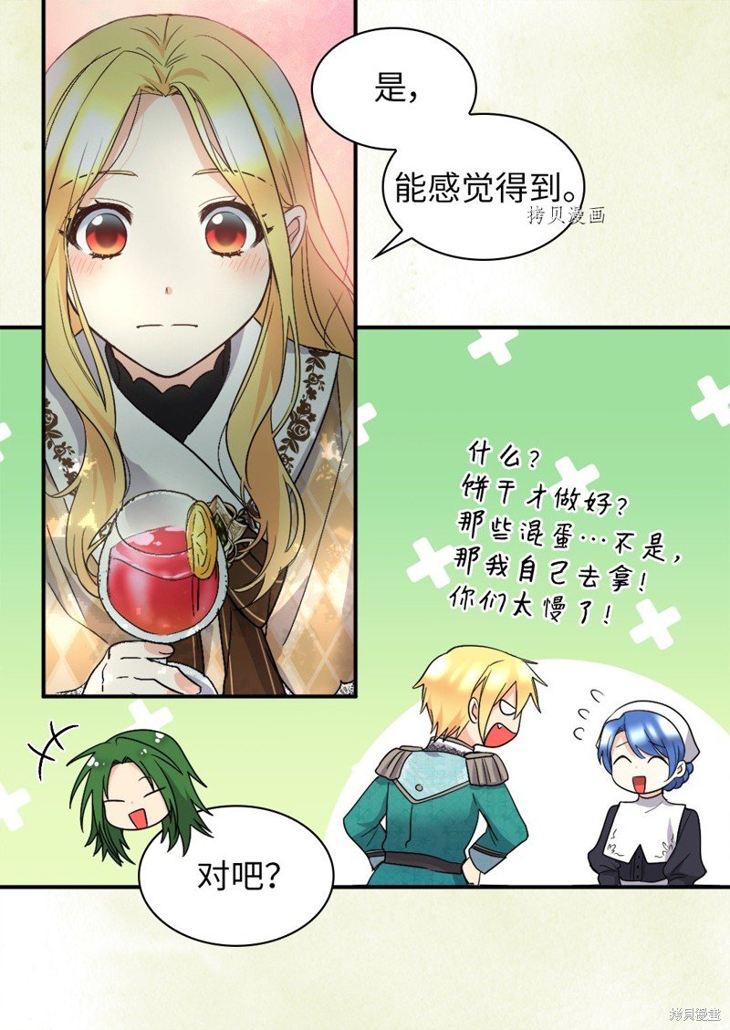 第127话