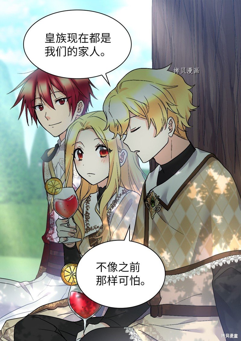 第127话