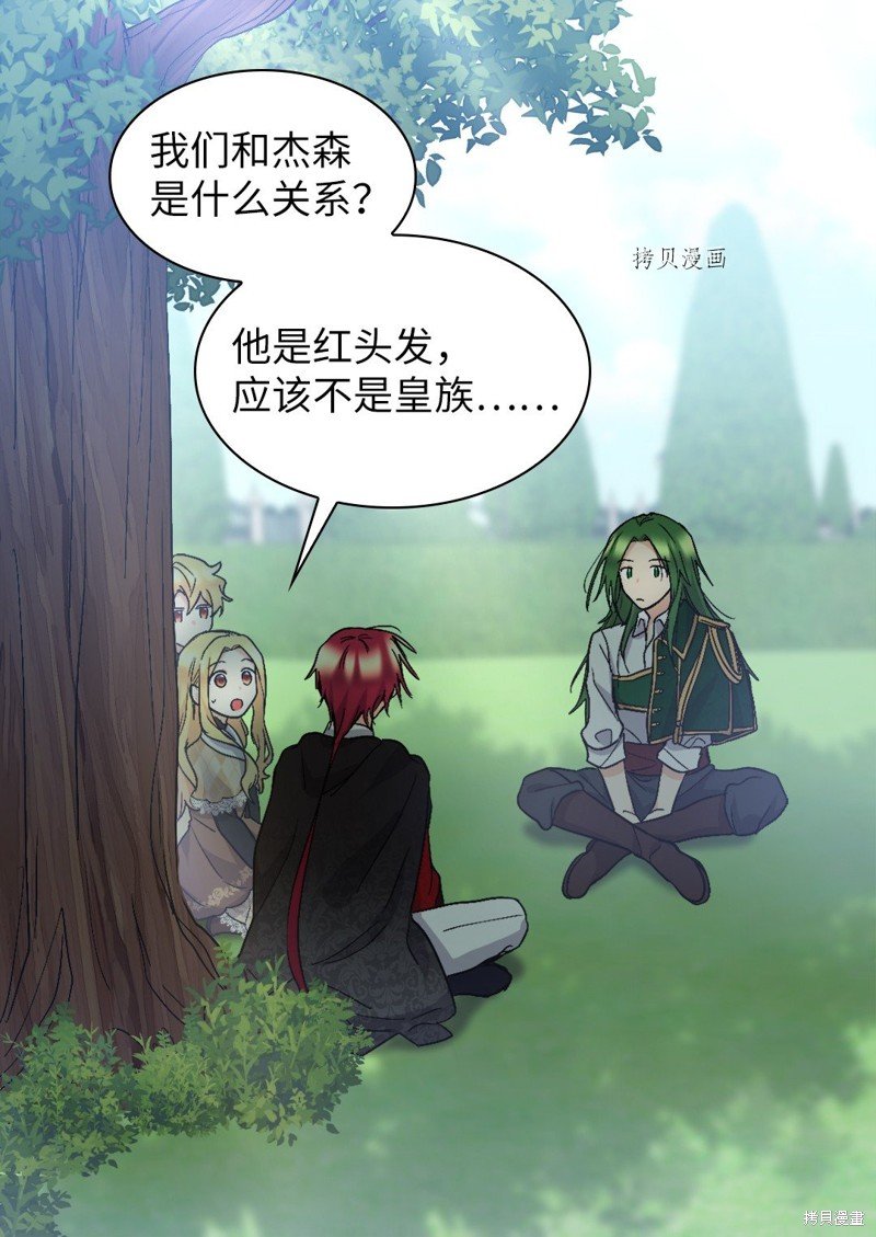第127话