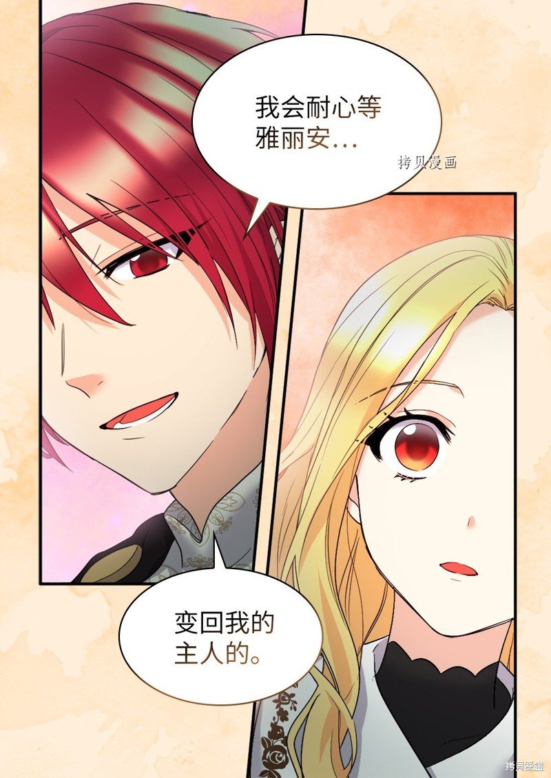 第127话