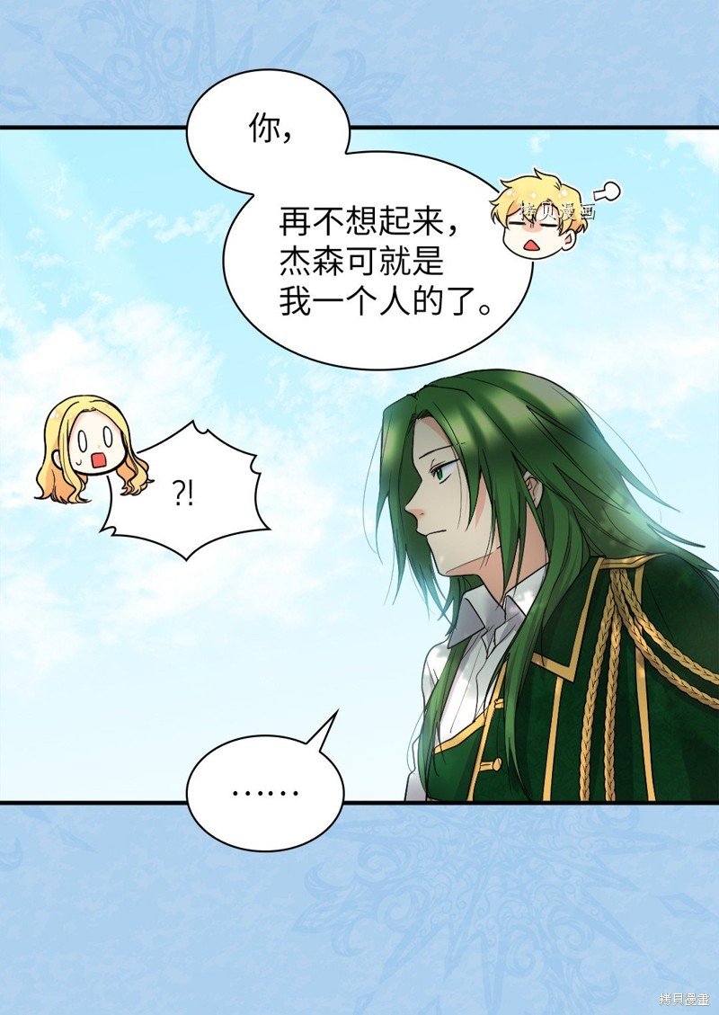 第127话