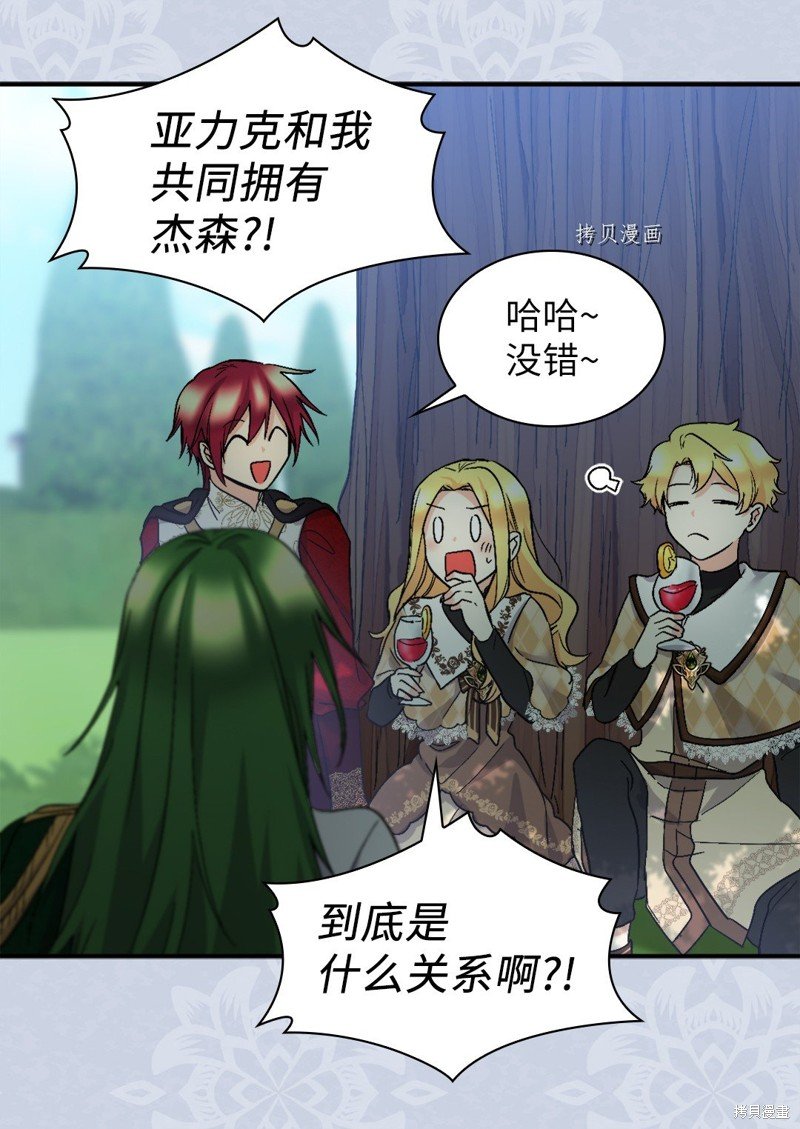 第127话
