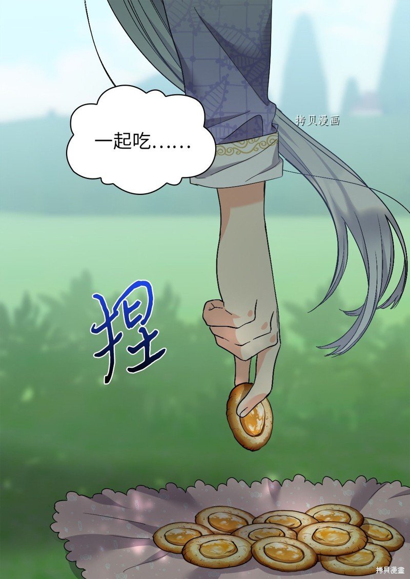 第127话