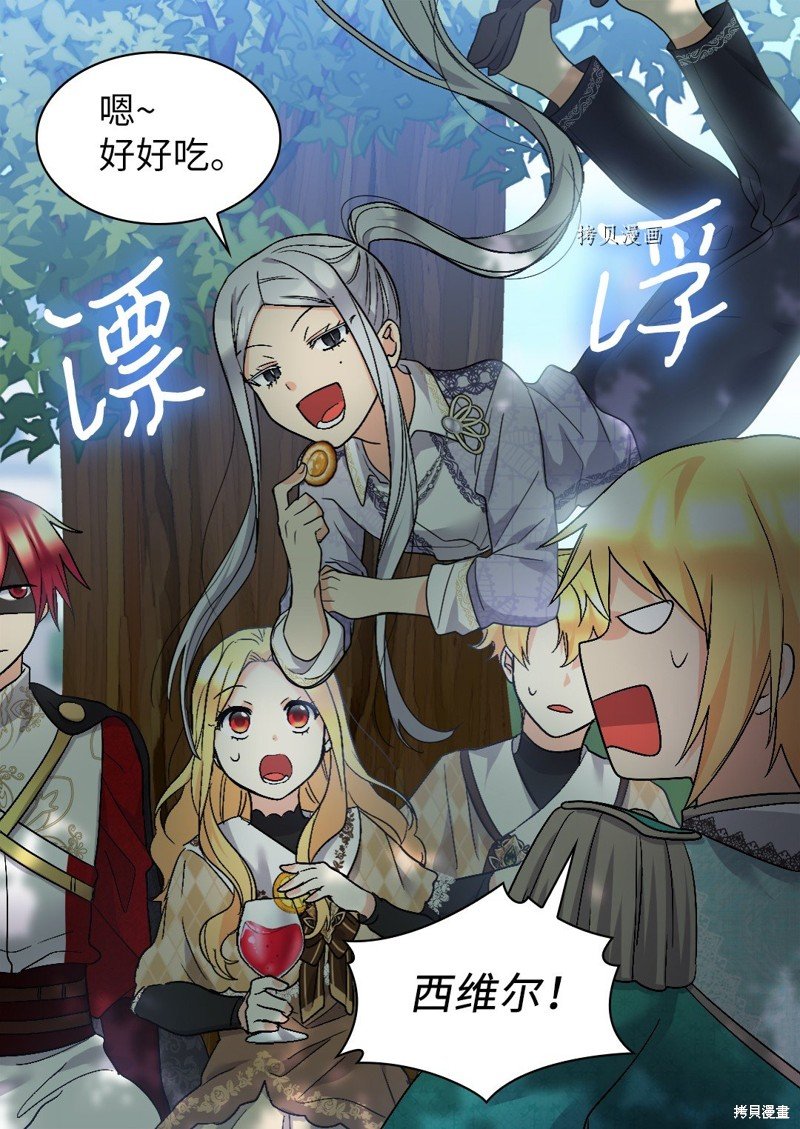 第127话