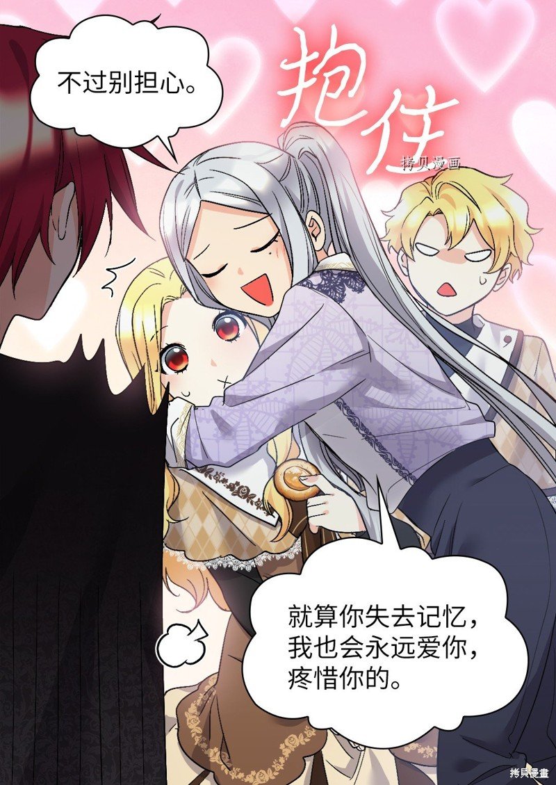 第127话