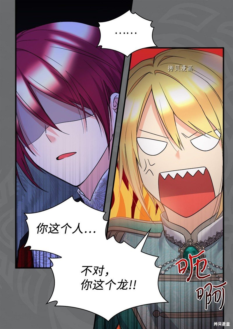第127话
