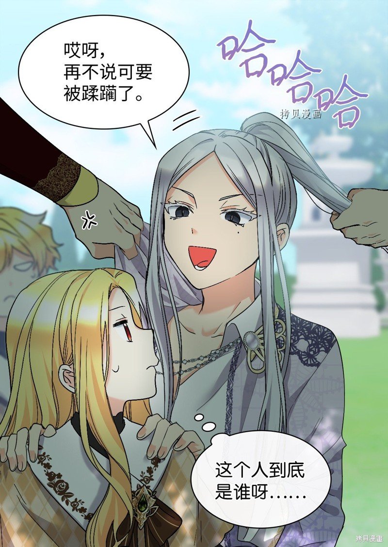 第127话