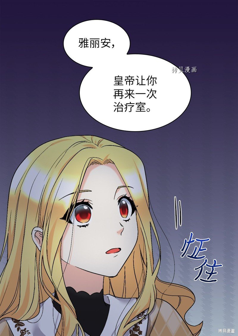 第127话