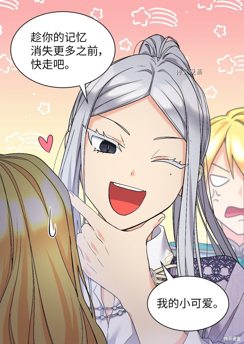 第127话