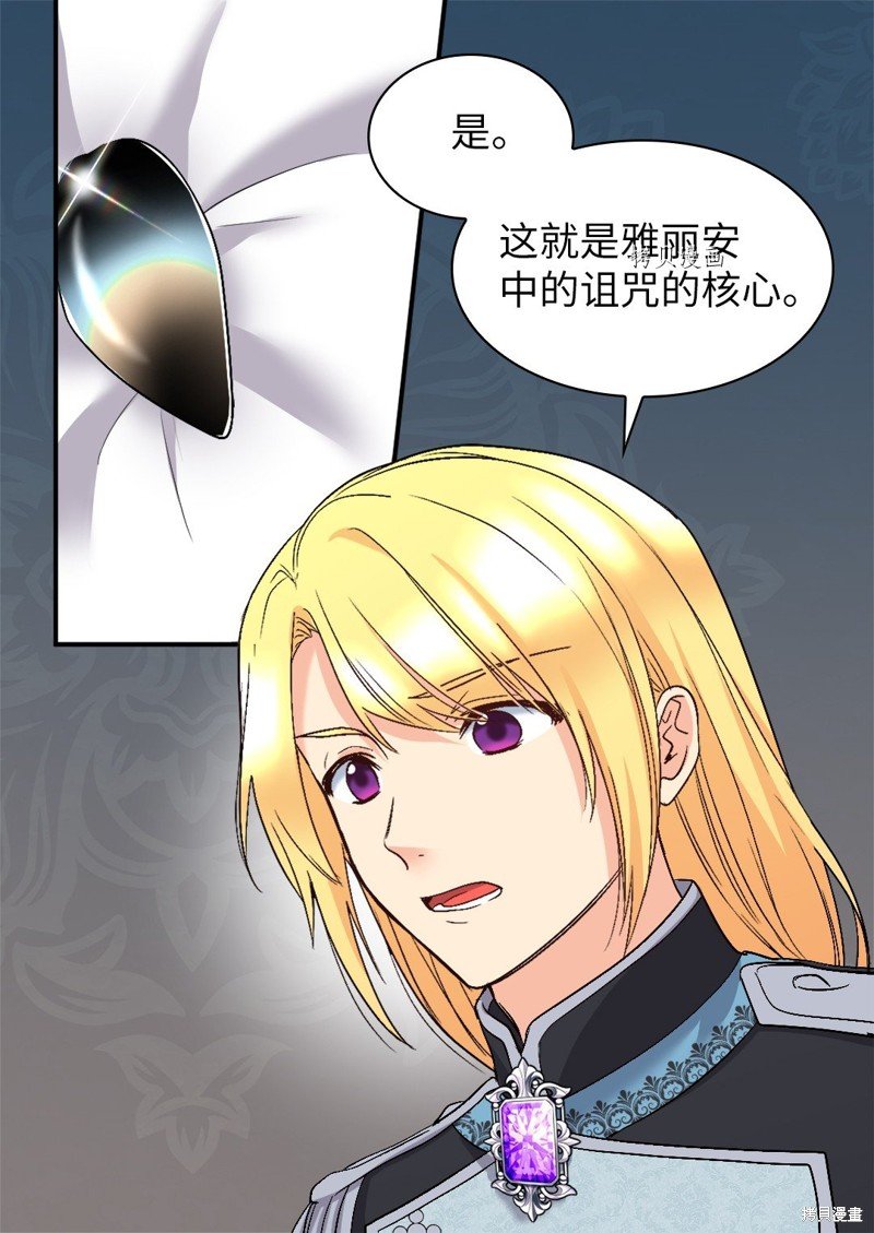 第128话
