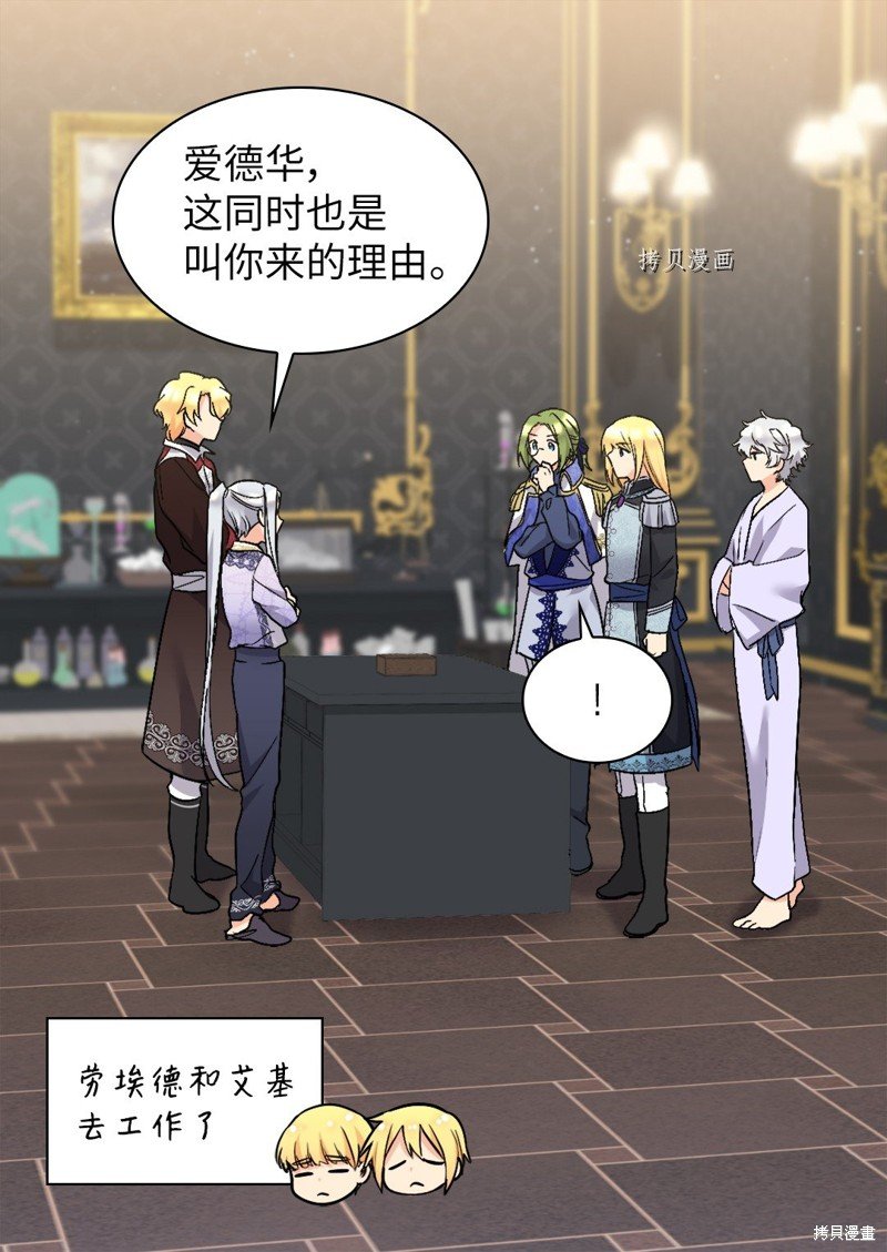 第128话