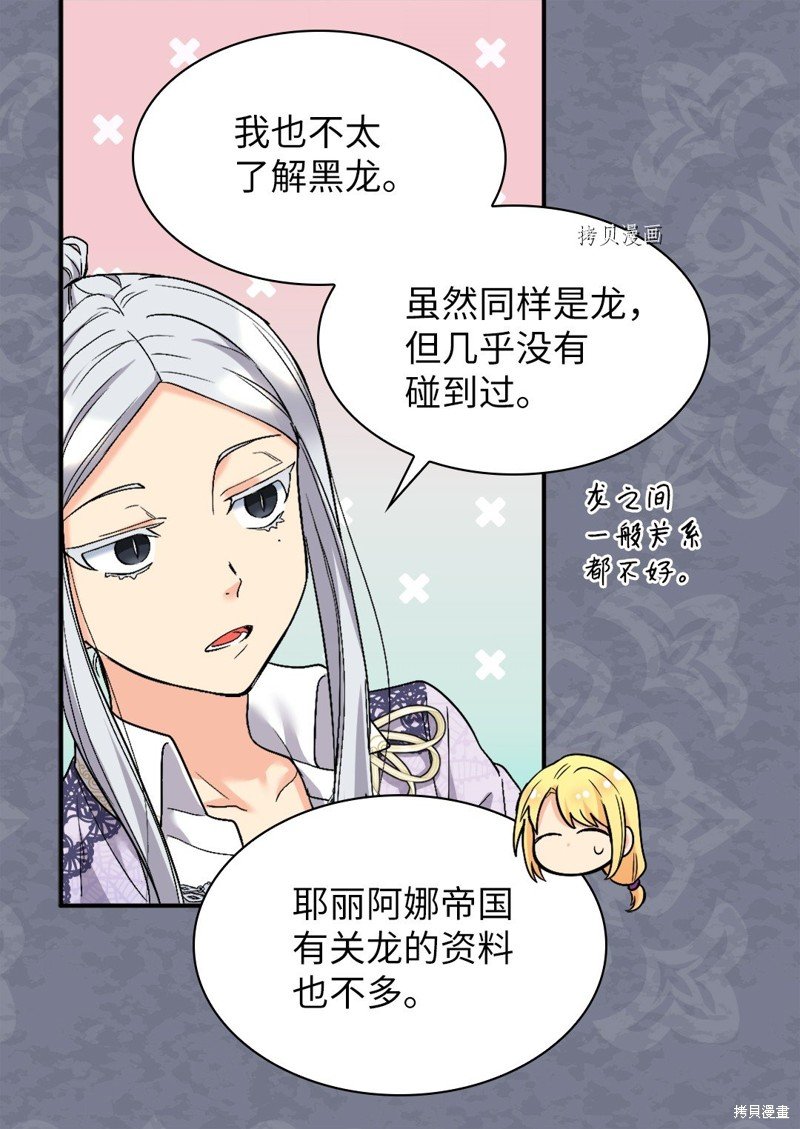 第128话