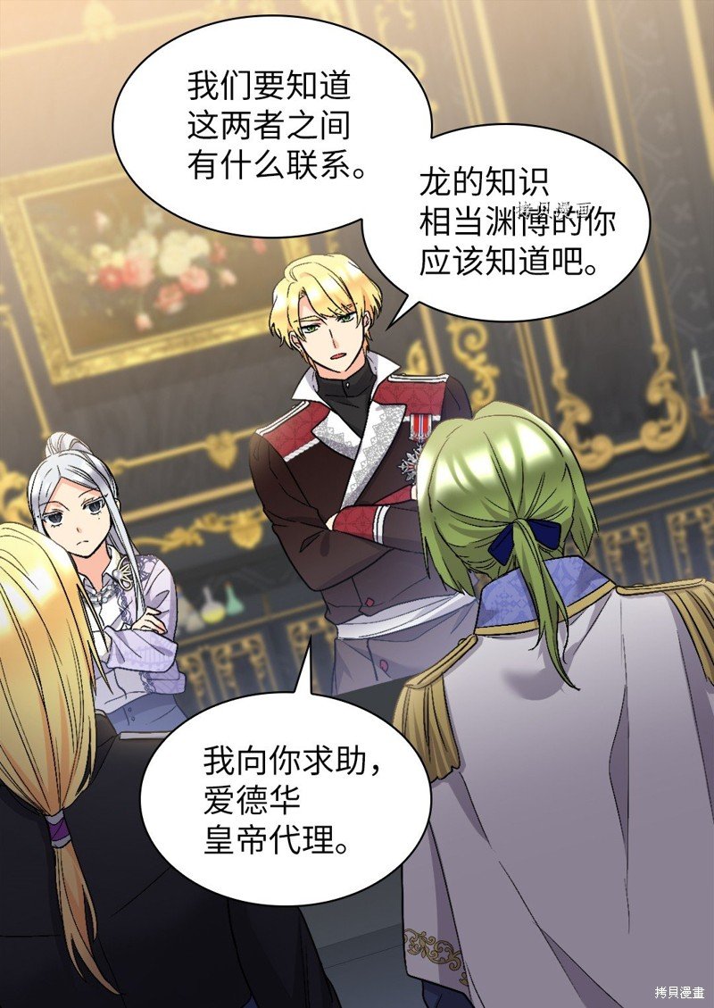 第128话