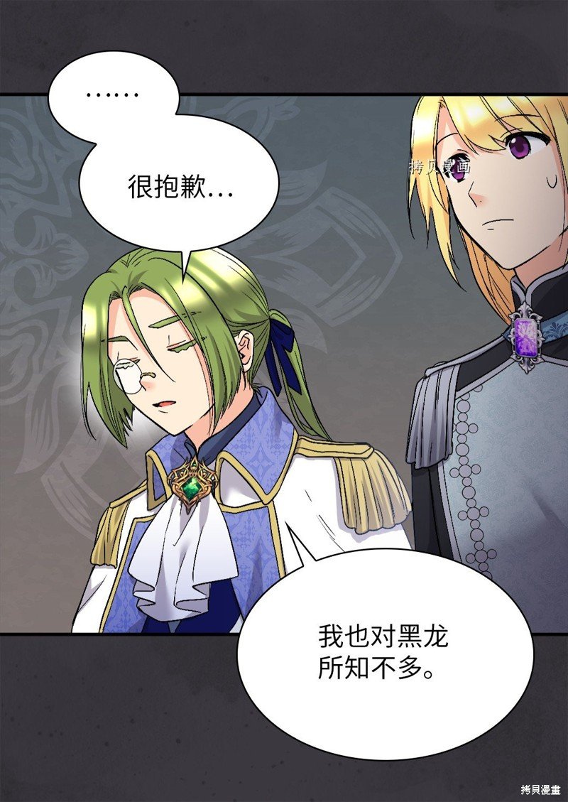 第128话