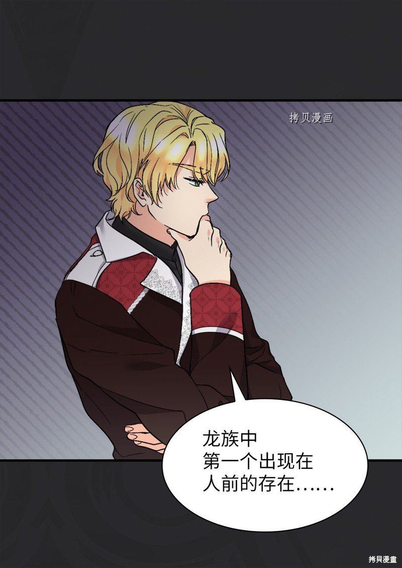 第128话