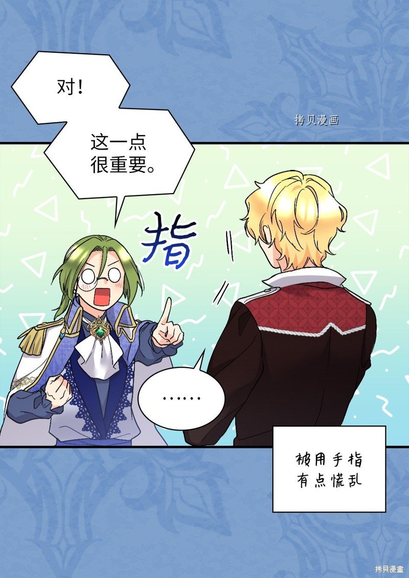 第128话