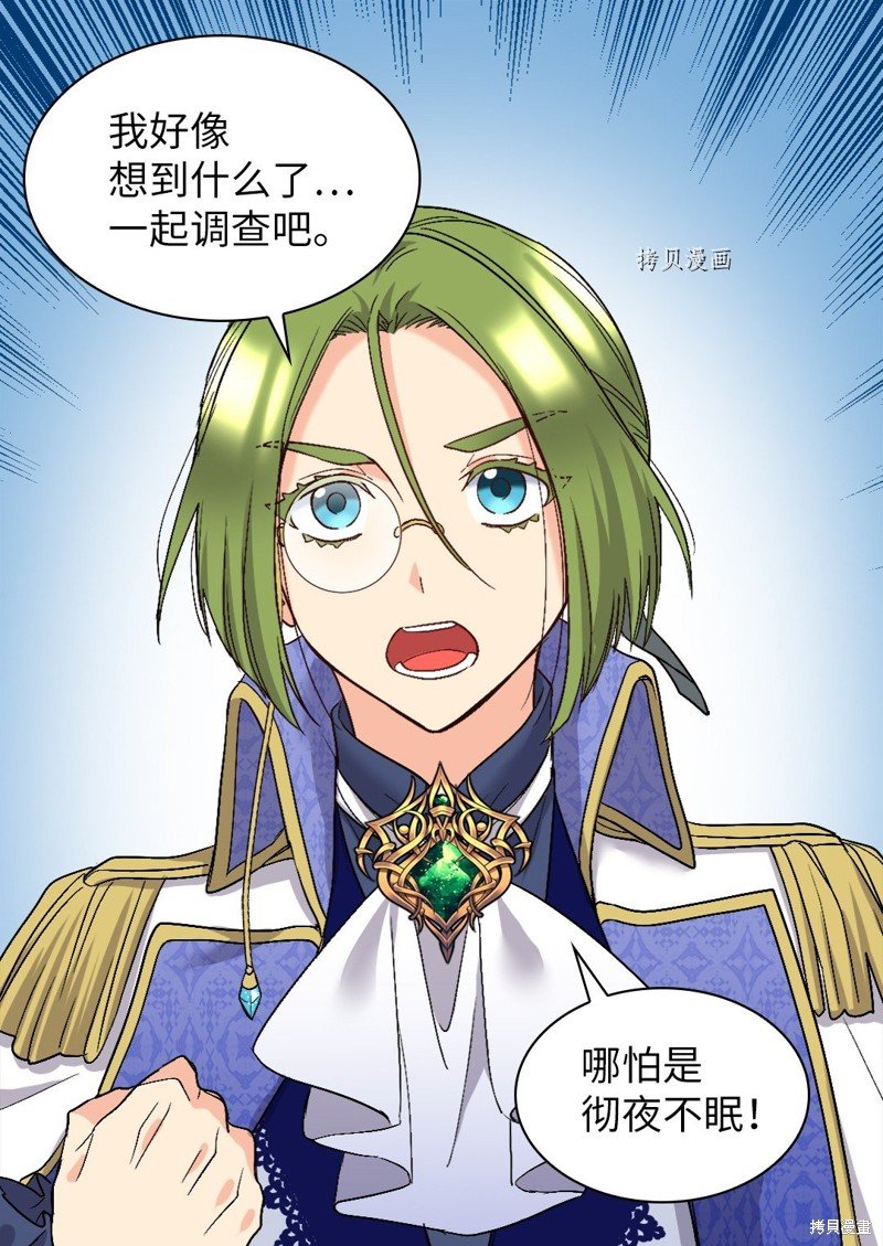 第128话