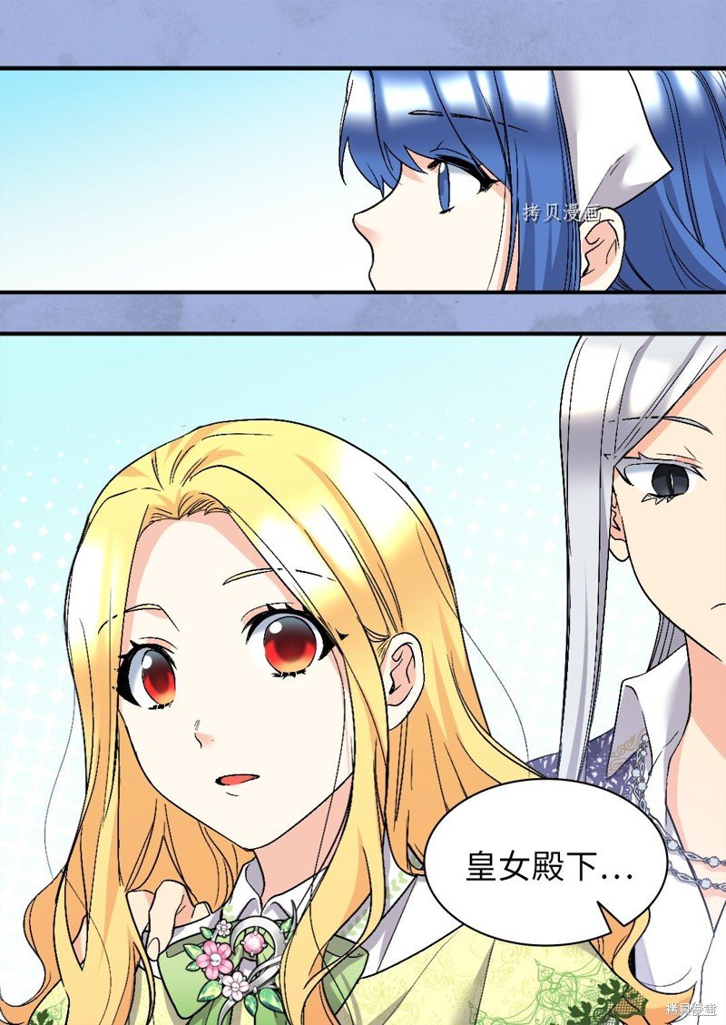 第128话