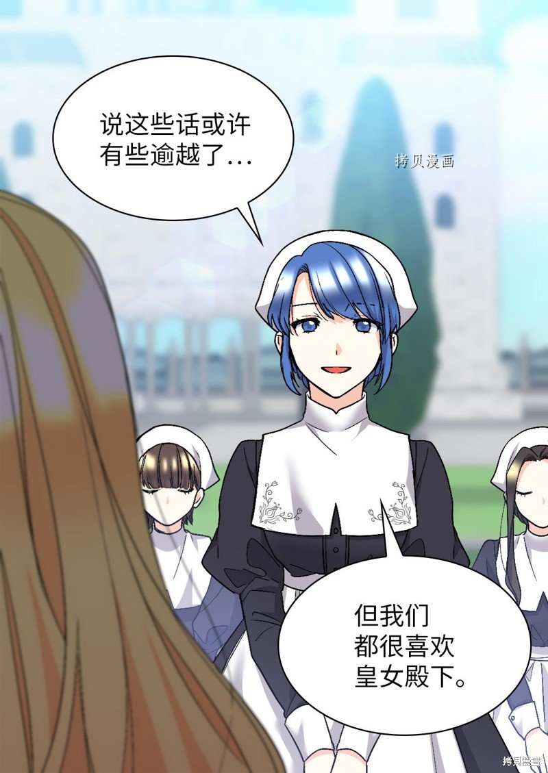 第128话