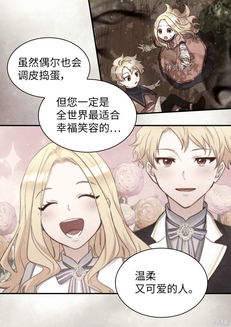 第128话