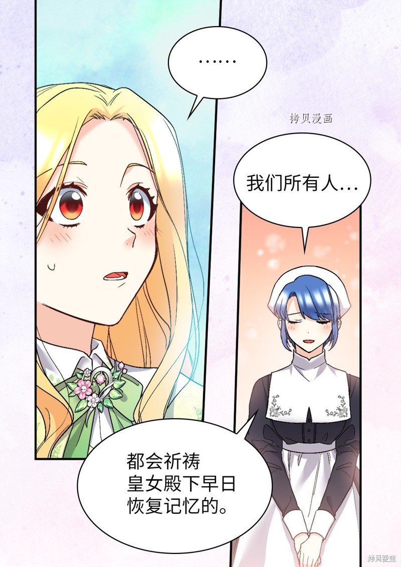 第128话