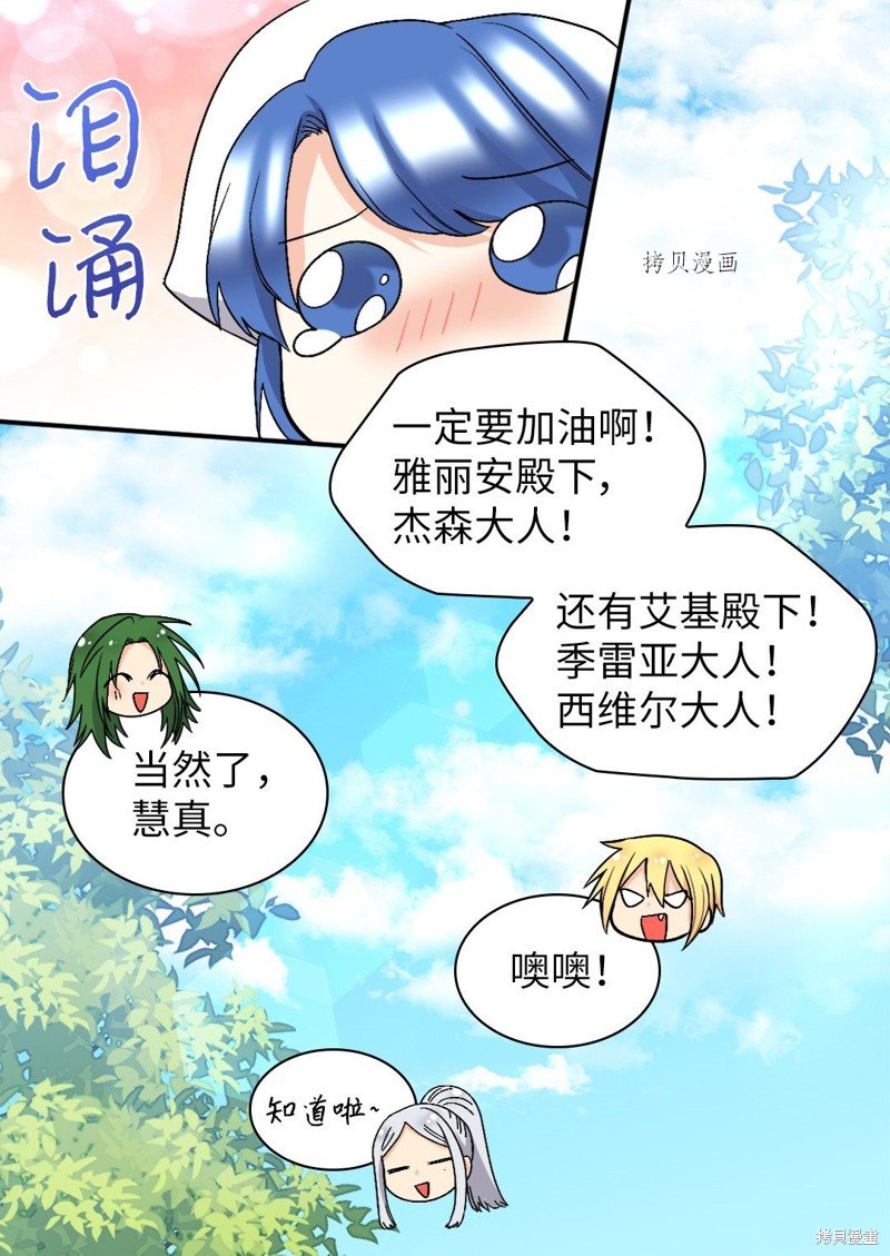 第128话