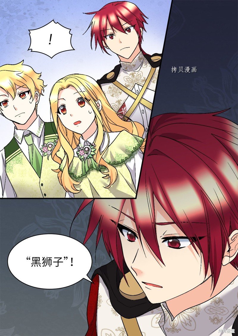 第128话