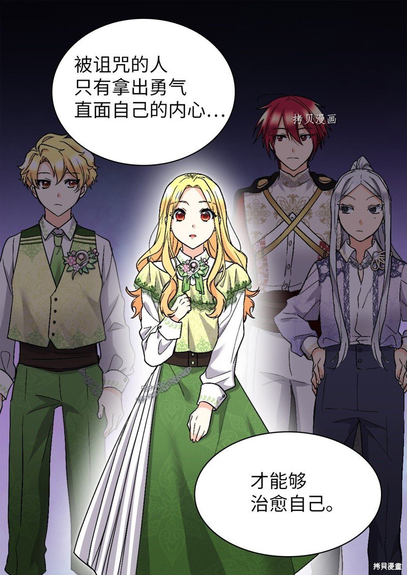 第128话