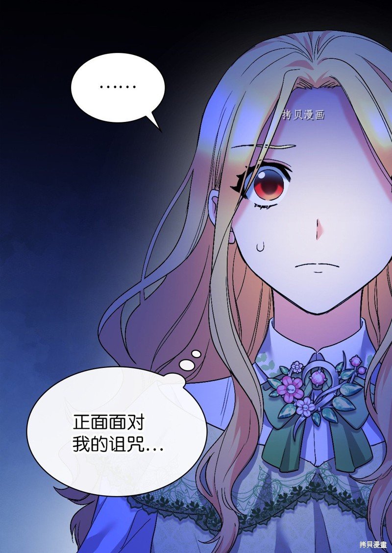第128话