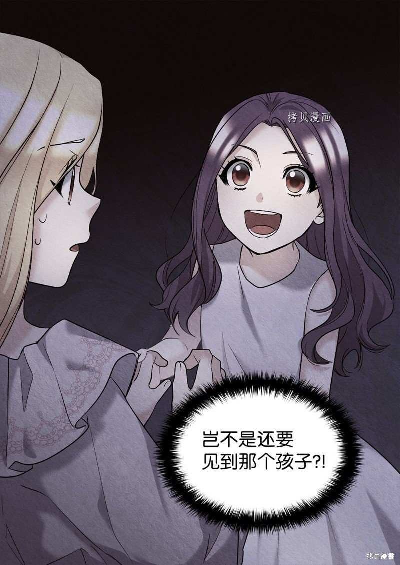 第128话