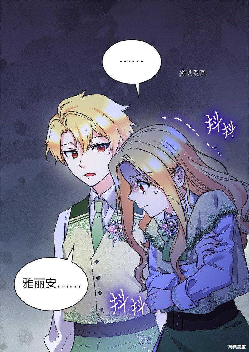 第128话