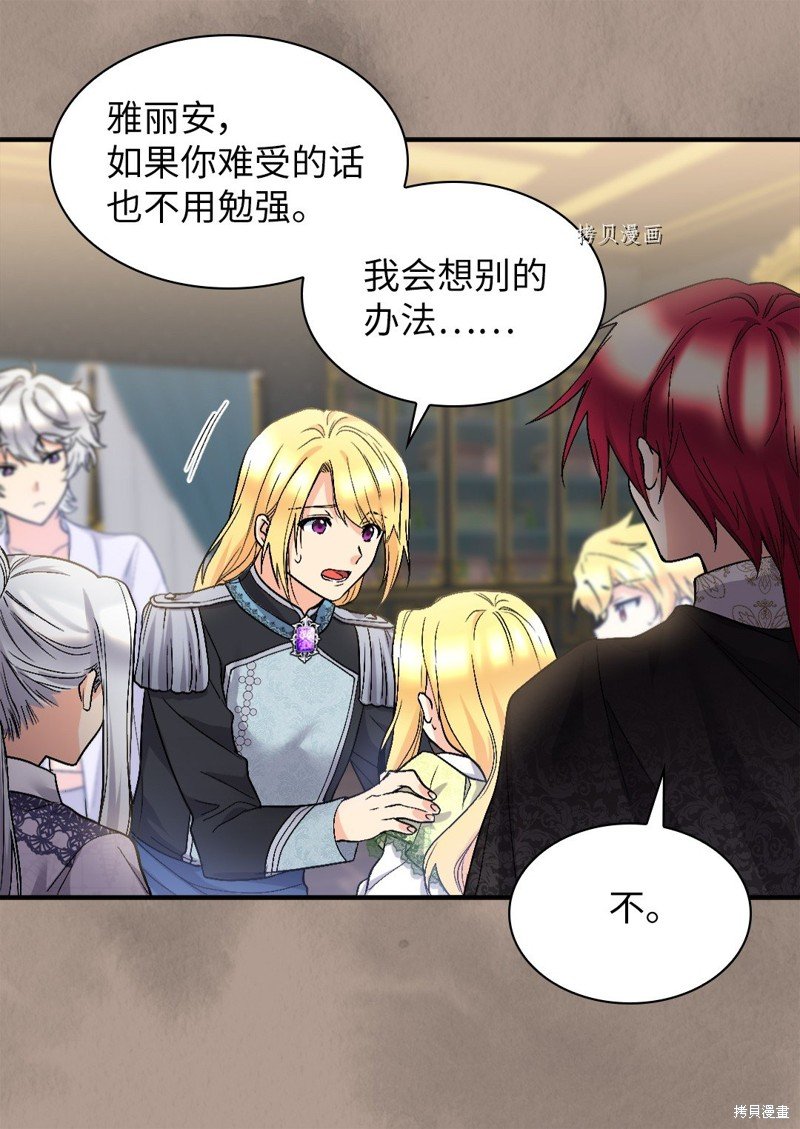 第128话