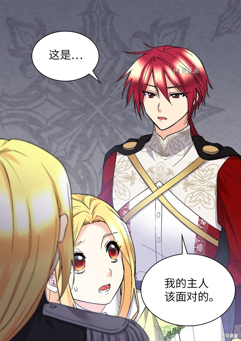 第128话