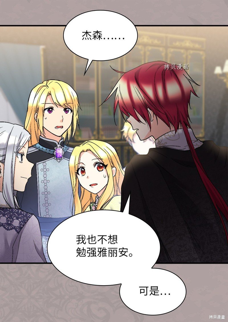 第128话