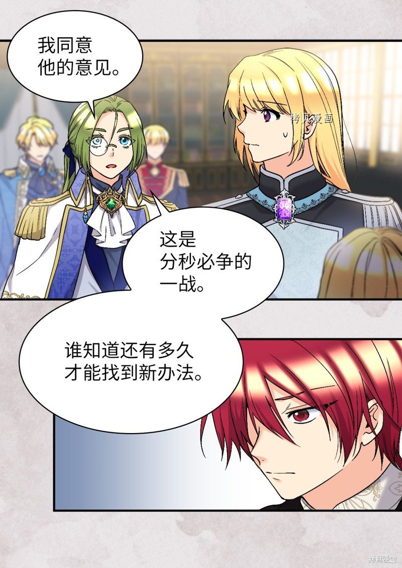 第128话