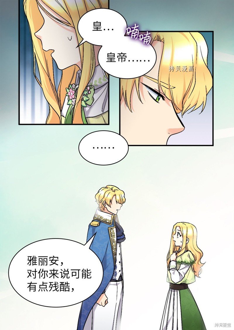 第128话