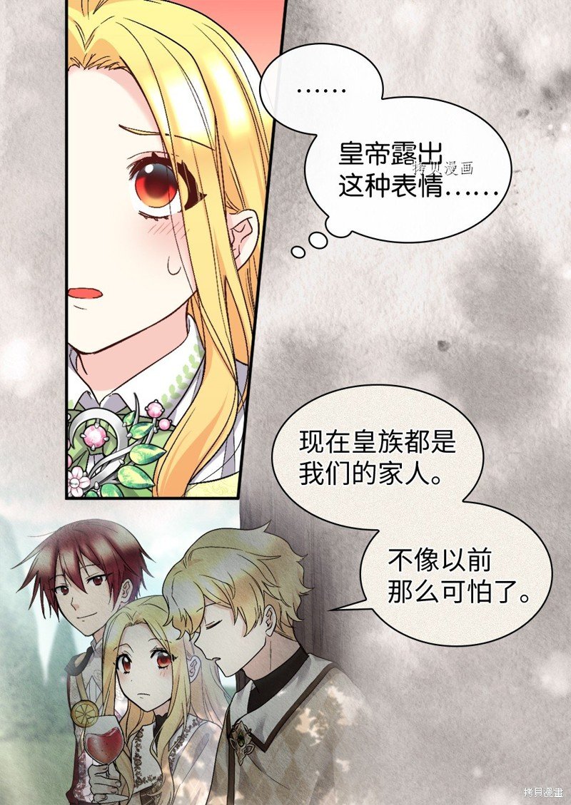 第128话