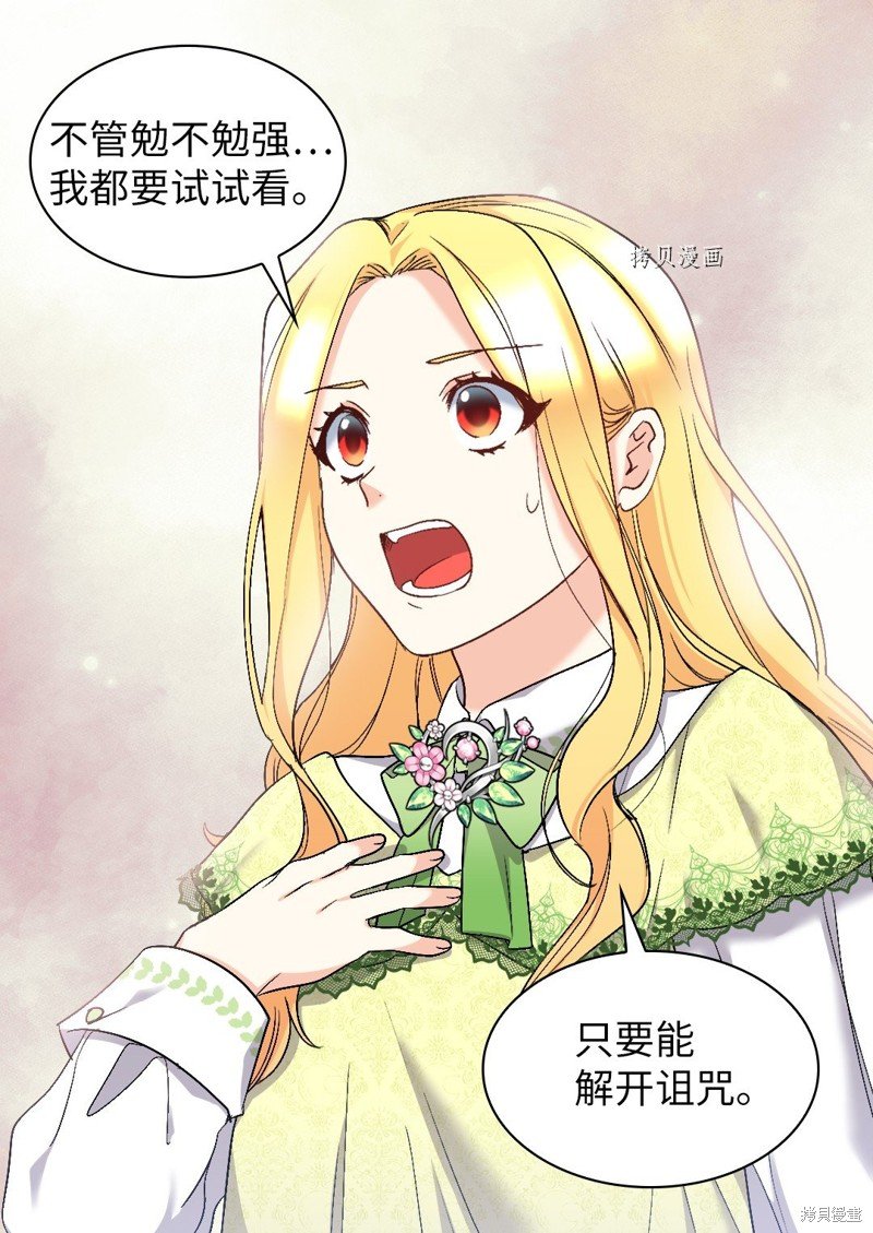 第128话