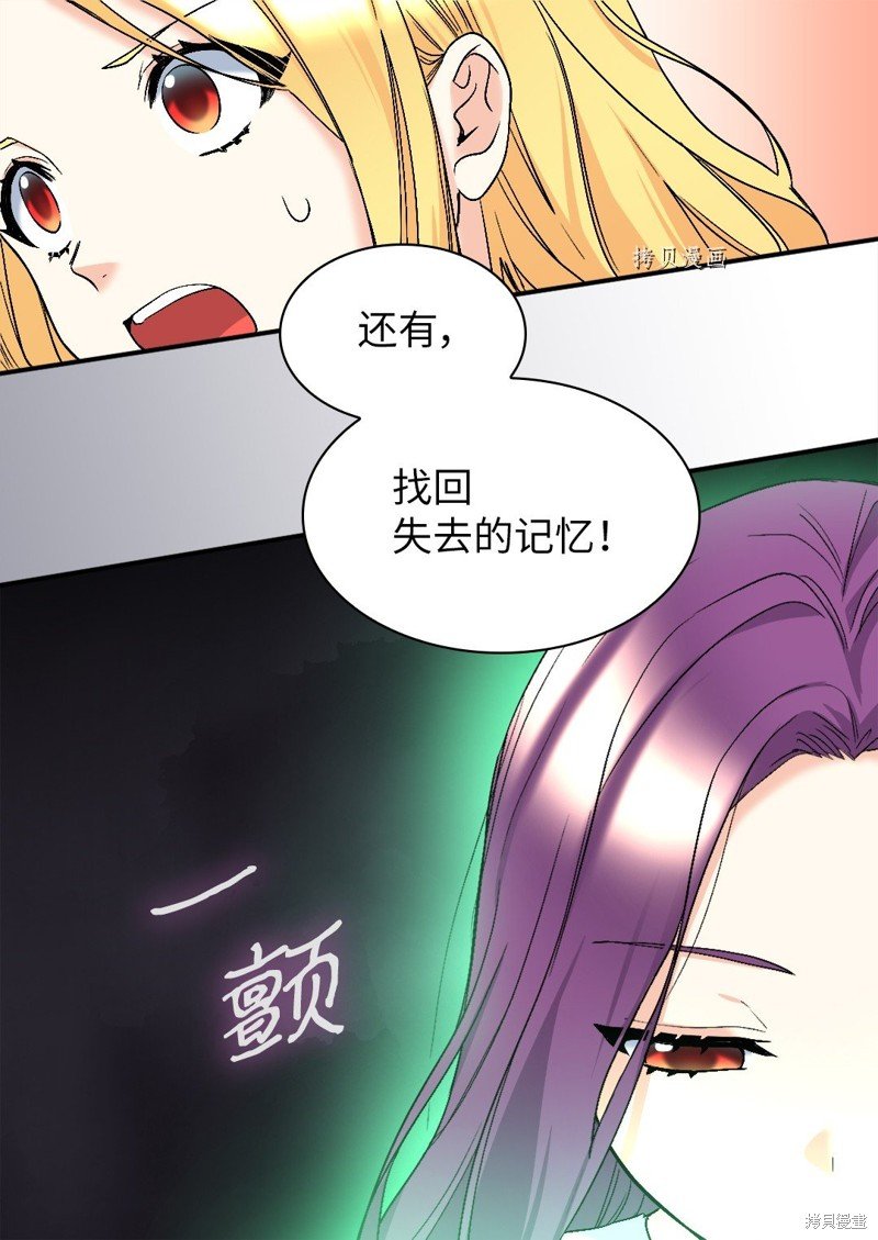 第128话