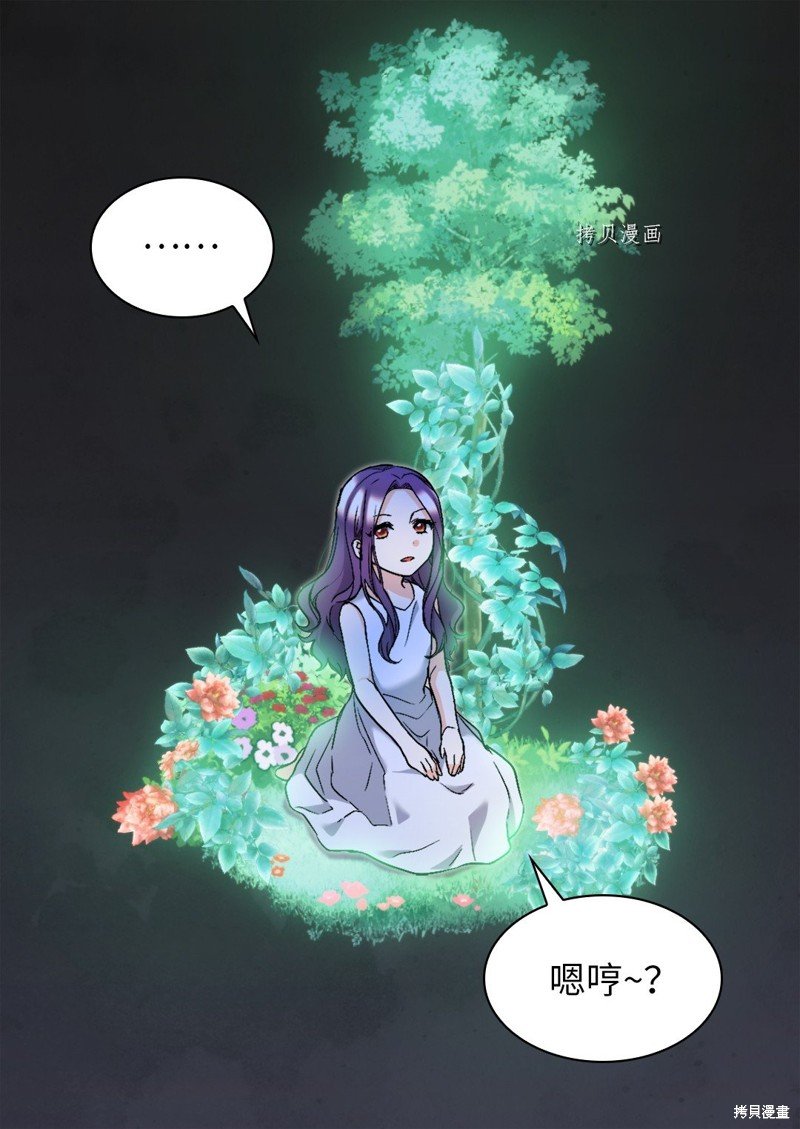 第128话