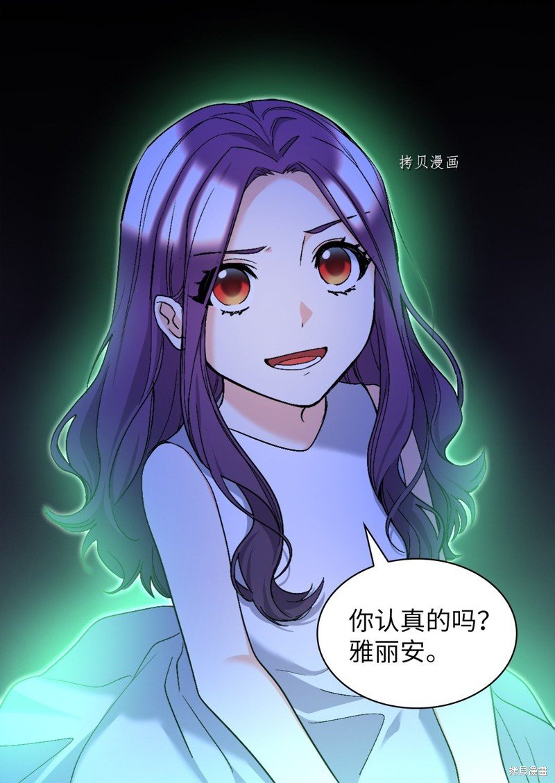 第128话