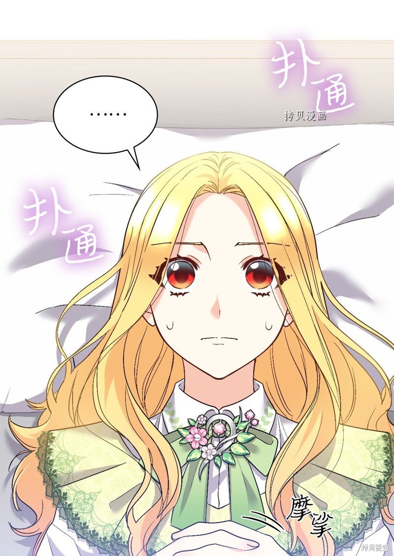 第129话